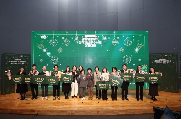 경기도 최우수 성평등 정책에 오산시 ‘도서관 독서문화 프로그램 활성화’ 사업 선정