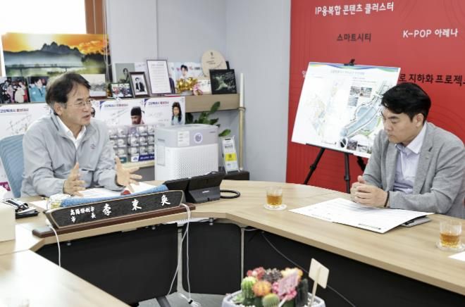 한국토지주택공사(LH)와 면담 중인 이동환 고양특례시장