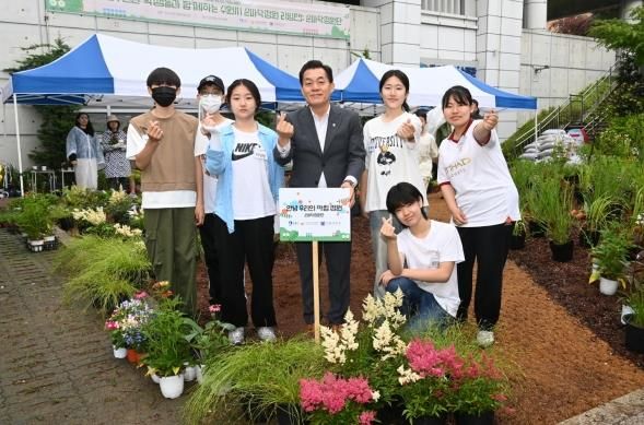 광교청소년청년센터 손바닥정원 리빙랩 프로젝트