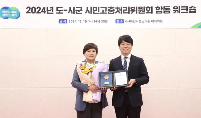 수상사진