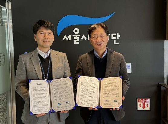 경기도, 서울시설공단과 도로인프라 얼라이언스 협약 맺어