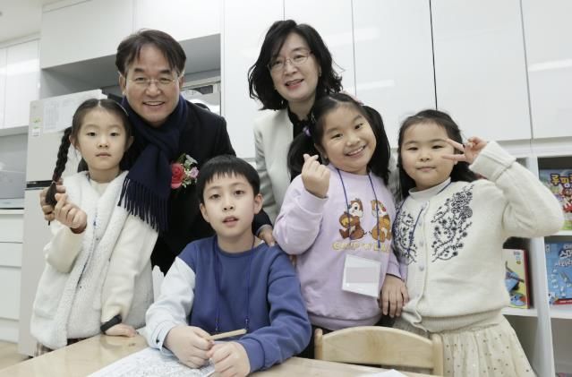 덕은 다함께 돌봄센터 개소