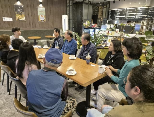공동체 활동 계획 수립을 위한 아트빌공동체 주민모임