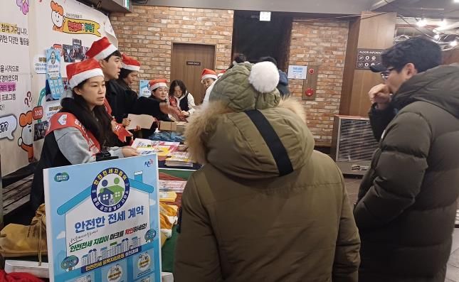 오산시, ‘오(Oh)! 해피 산타 마켓’에서 주소정보와 안전전세 적극 홍보