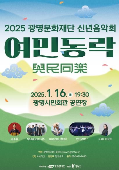 포스터