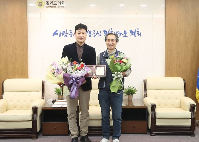 이영주 의원, 경기도가 선정한 우수 도의원 베스트 부문 선정