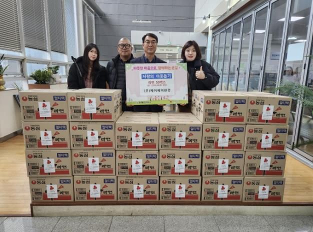 ㈜케이제이환경, 의왕시 부곡동에 라면 50박스 기탁