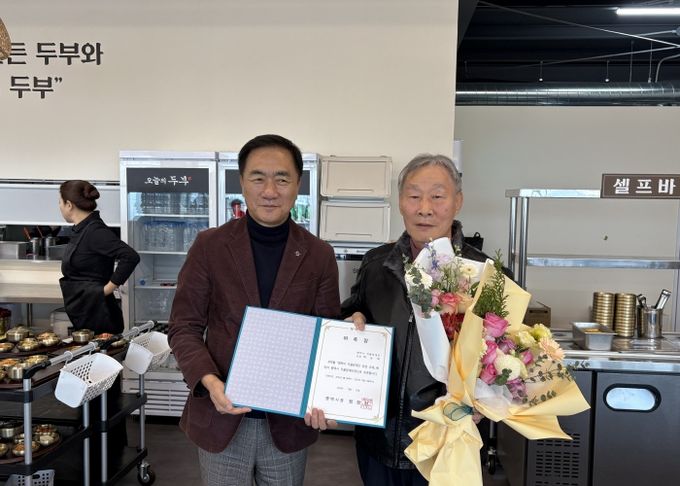 평택시 자율방재단 간담회 개최