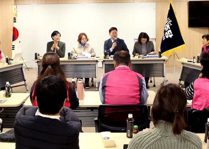 학교예술강사 간담회