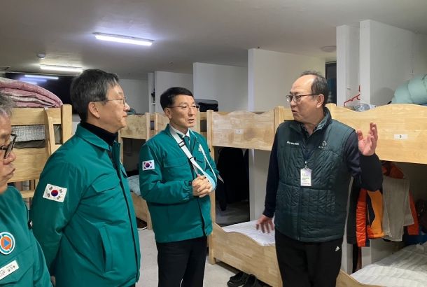 한파예보에 김성중 경기도 부지사, 성남시 노숙인종합지원센터 등 찾아 현장점검
