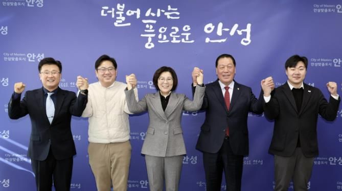 안성시, 시의회와 간담회 개최… IB 교육 현황 공유