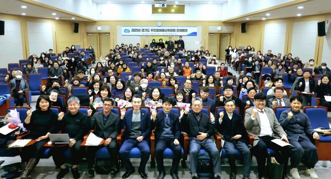 경기도, 올해 예산에 주민참여예산 65건, 157억 원 반영