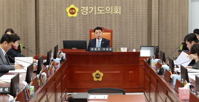 경기도의회 교육기획위원회, 기금 관리 개선을 위한 운영 실태조사 소위원회 구성, 활동 시작