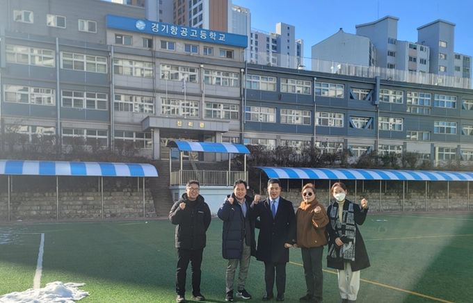 경기도의회 최민 도의원, ‘경기항공고 차양막 시설 개선’으로 교육현장 민원해결