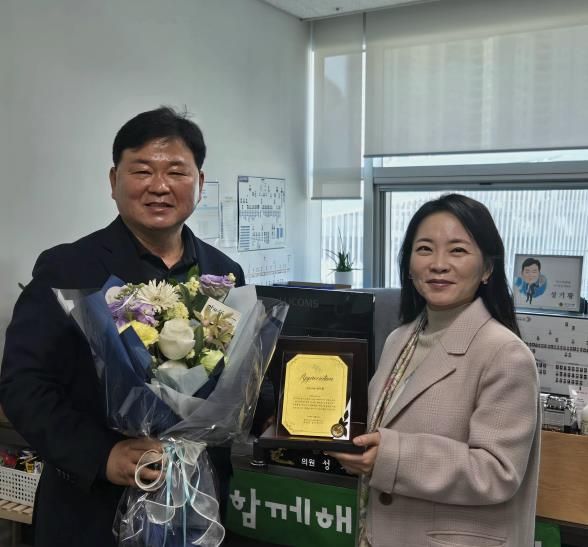 경기도의회 성기황 의원, 경기교사노조가 선정한 '2024년 우수 의정활동 의원' 영예