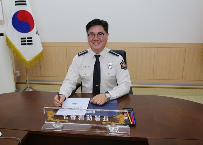 정하용 의원, 용인서부소방서 1일 명예소방서장 위촉