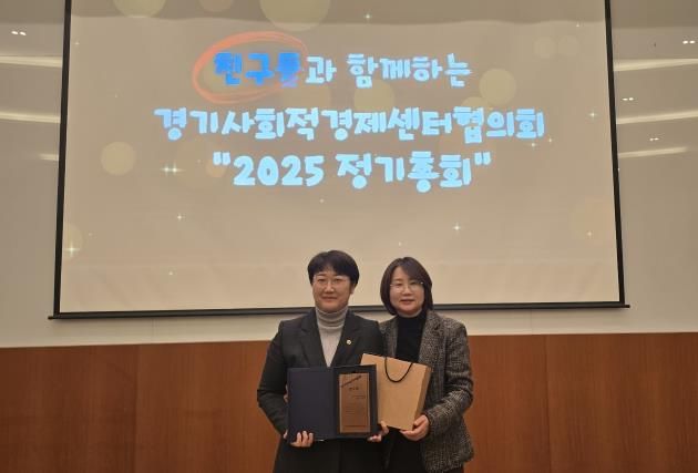 고은정 이미지