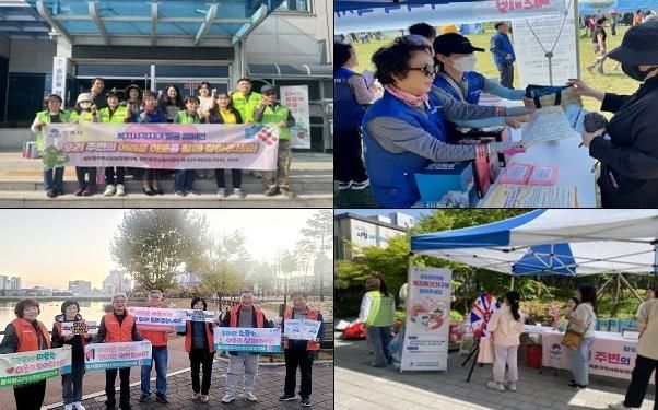 평택시, 맞춤형 복지서비스 지원으로 더 든든하고 따뜻한 복지정책 추진