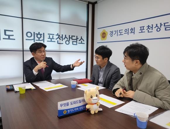 경기도의회 윤충식 의원, 장애인 거주시설 지원 관련 논의