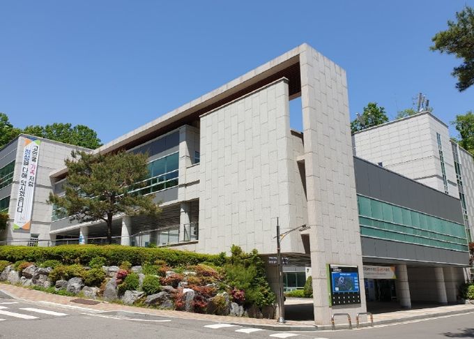 메모리얼파크