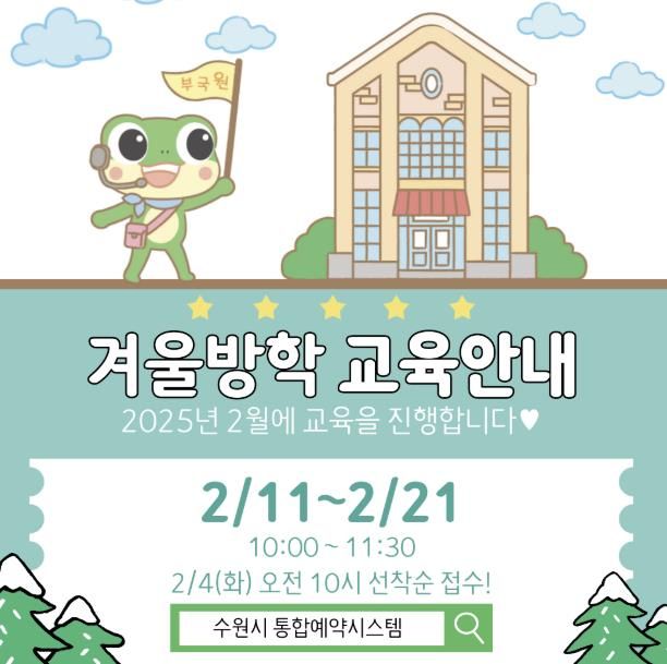 홍보물