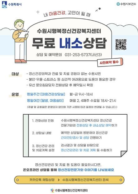 홍보물