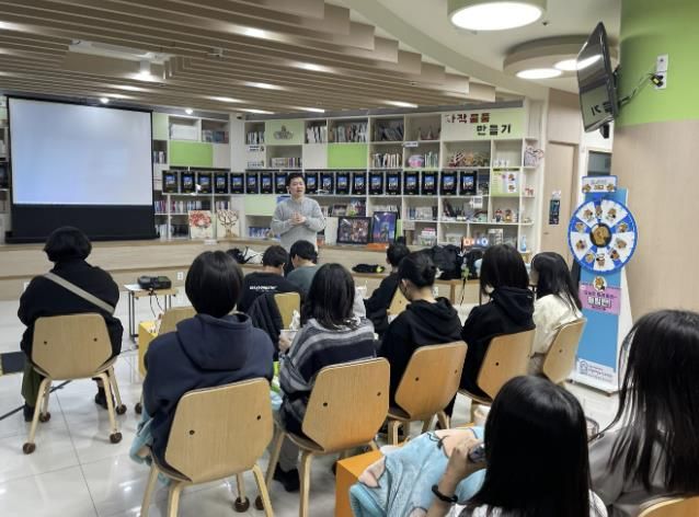 의왕시청소년재단 꿈누리카페‘2025년 꿈누리시네마’운영