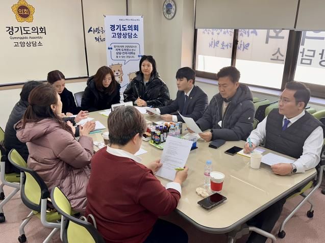 경기도의회 변재석 의원과 정동혁 의원, 고양어울림누리 어울림문화학교, 10년째 제자리걸음...강사 처우 개선 및 소통 부재