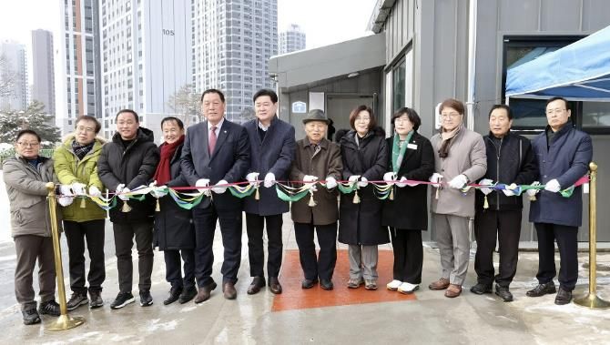안성시 안성3동 당왕1통 경로당 준공식, 주민 화합의 장으로 재탄생