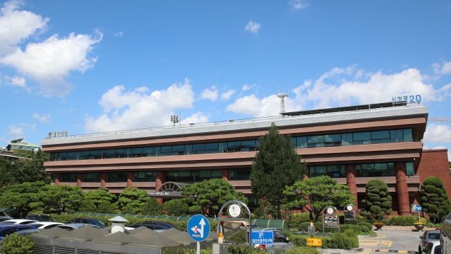 광명시, 일직동에 행정·문화·휴식 아우르는 생활문화복합시설 조성…2028년 12월 준공 목표