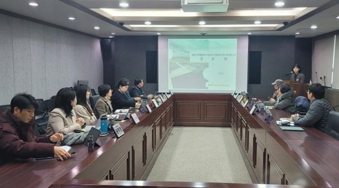파주시 ,‘공릉천 생태탐방로 조성사업’기본계획 공유회 개최