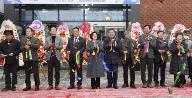 안성시, 삼죽면 행정복지센터 개청식 성료