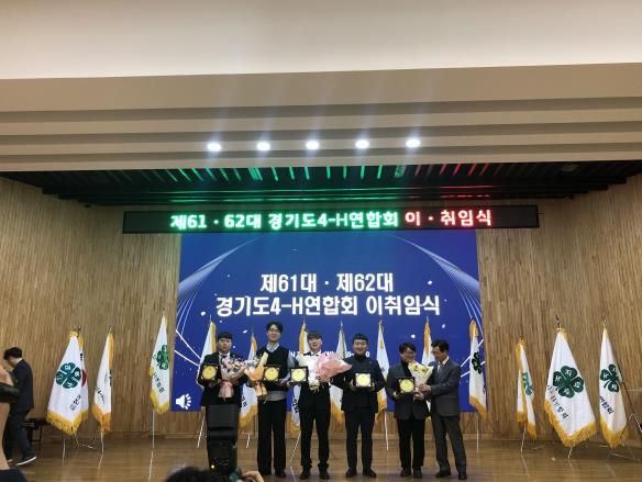 안성시·공무원노조, 정월대보름 맞이 윷놀이 대회로 화합의 시간 가져
