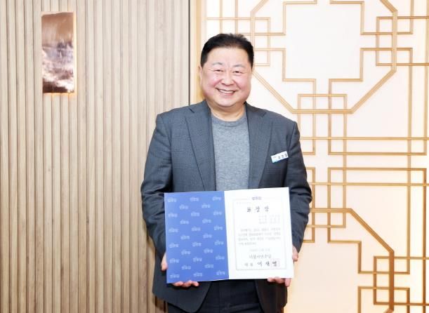 김경일 파주시장, 더불어민주당 1급 포상 수상