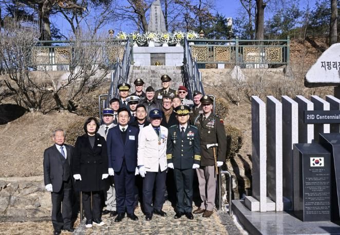 단체 사진