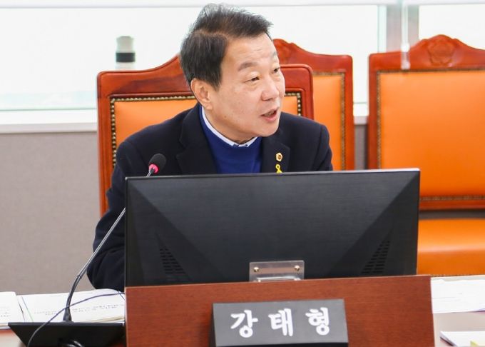 경기도의회 건설교통위원회 강태형(더불어민주당, 안산5)