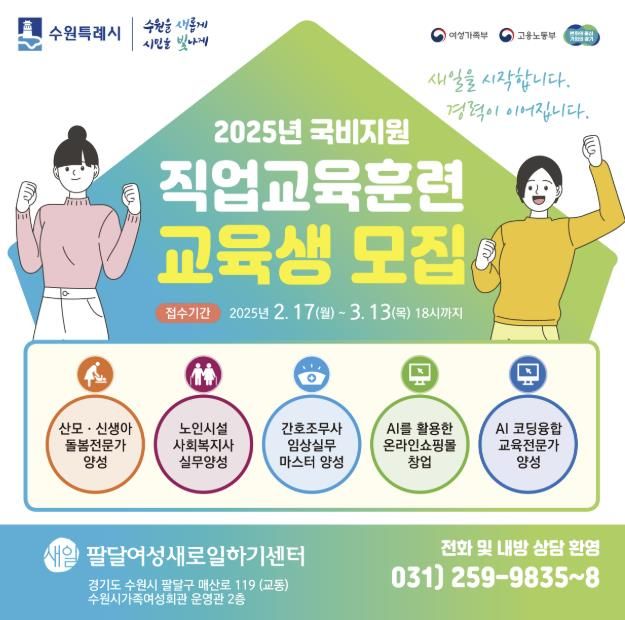 홍보물