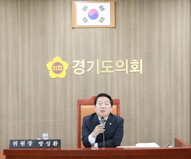 경기도의회 방성환의원, 수의직 공무원 직무 세분화와 처우개선 필요성 강조