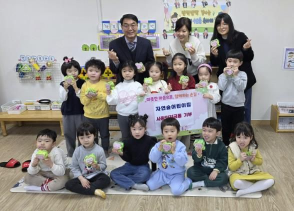 숲자연어린이집 이미지