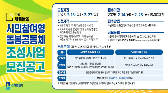 홍보물