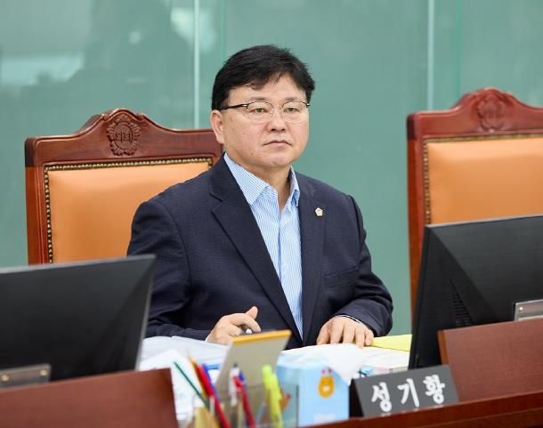 경기도의회 성기황 의원, 교육 현안 점검... 유보통합·중등교원 임용 합격 오류 등 질의