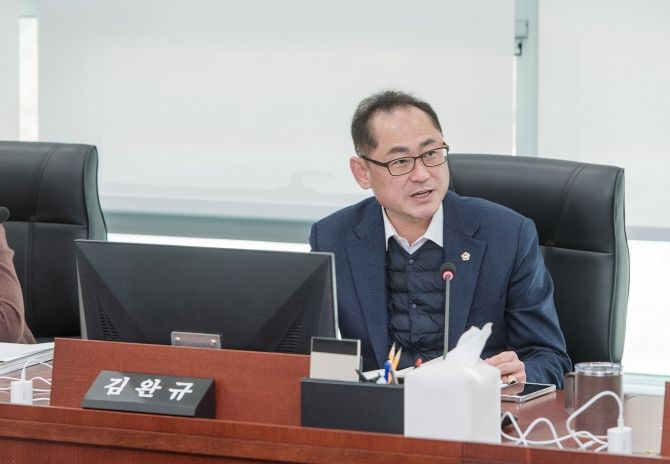 경기도의회 김완규 의원(국민의힘, 고양12)