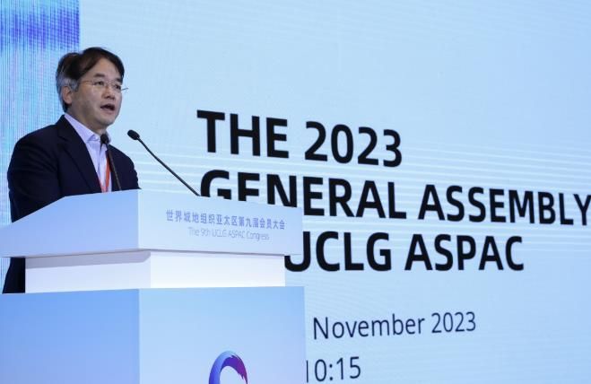 이동환 고양특례시장(2023년 제9차 UCLG ASPAC 이우시 총회 고양시 유치 제안발표)