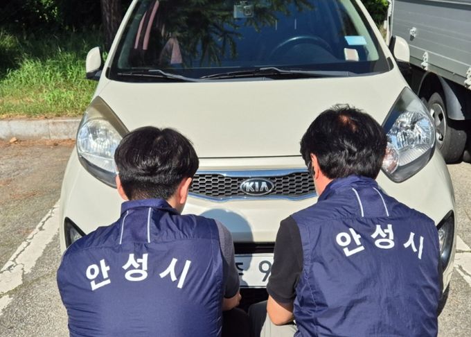 안성시, 2025년 상반기 지방세 체납액 특별정리기간 운영