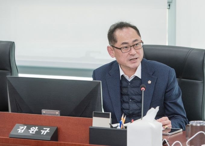 경기도의회 김완규 의원(국민의힘, 고양12)