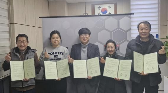 중앙동 지역 내 음식점 참여 나눔 업무협약