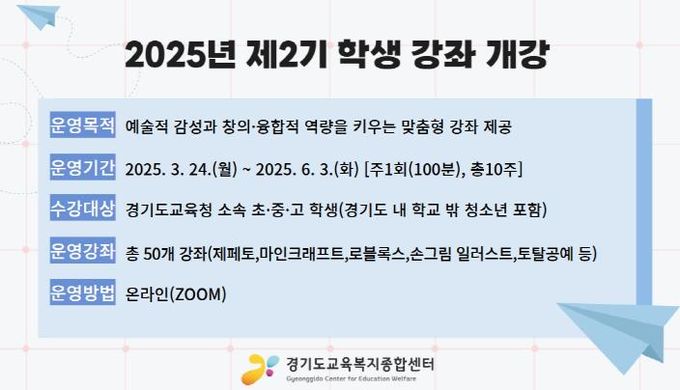 홍보이미지