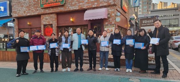 오산시 신장1동, 고인돌 세교상가 11개소 착한가게 동참