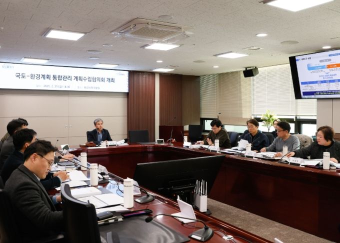 화성특례시, 도시기본계획-환경계획 통합관리를 위한 계획수립협의회 개최