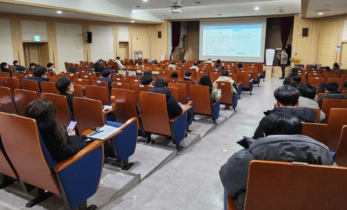 폐수배출사업장 대상 교육
